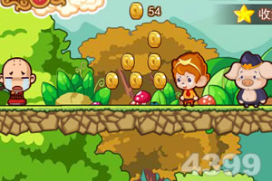 黄色视频免费软件