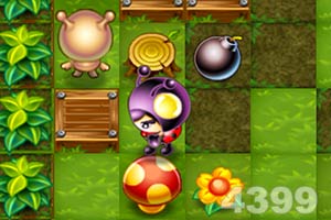 蔷薇处处开截图