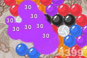 prohumb破解中文版安装包