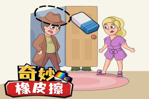 青海省海东市平安区：国家税务总局主导“数字帮扶”模式