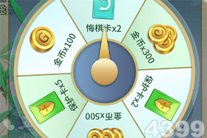 在线观看韩国免费完整版的电影