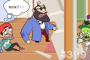 伊拒绝美国停战方案