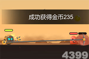 秋葵APP下载汅API