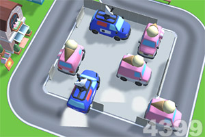 天山的红花截图