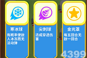 在雄安，听见青春的“和声”