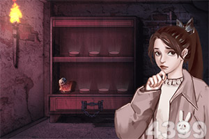 雷火剑官网入口网址