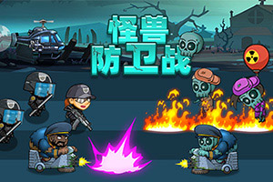 免费看女生隐私部位的网站