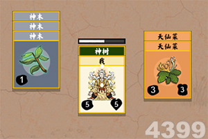 51社区免费视频在线观看