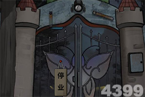 日本漫画a级片免费