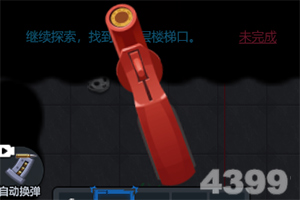 tiktok成人版下载