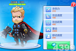 皮尔磁：轻松实现光栅屏蔽功能的...