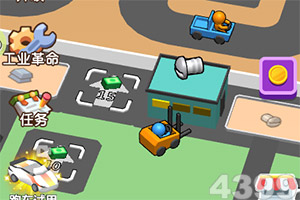 《学习文选》：推动精神文明建设高质量发展