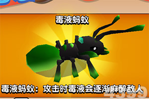 国产原厂98堂原色花堂截图