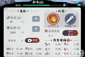 热门黑料吃瓜爆料门事件