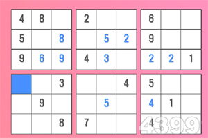 色版one一个致敬韩寒