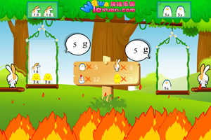 “土壤抽盐机”  改良盐碱地