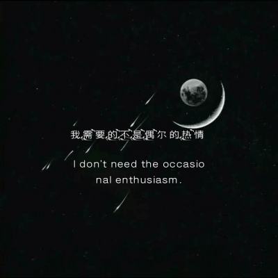 2026杭州清明祭扫公交接驳线首末班时间+票价