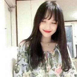 《经济信息联播》 20260319