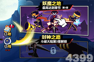 先导智能向头部客户交付高兼容型方壳大储能产线