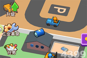 无人机“速成弹药”有哪些