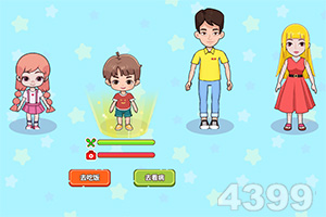 特发信息多名高管被证券市场禁入