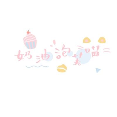 贵州发布一批干部任前公示